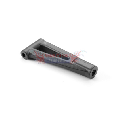 XRAY 352133-M XB8 Composite Front Upper Arm - Medium